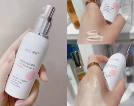 轻素妆前乳，隔离，全码发货！ 35一瓶，包...