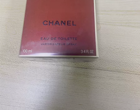 Chanel香奈儿蔚蓝男士香水bleu魅力...