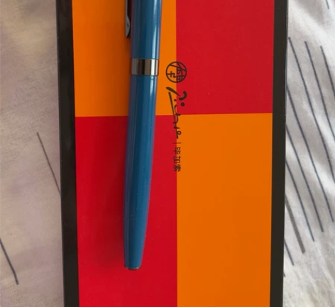 毕加索 只用过一次，灌了红色墨水，浅浅清洗...