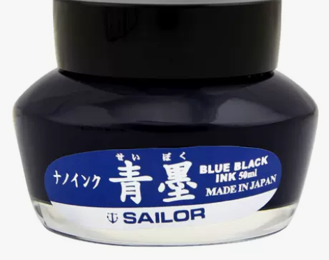 日本SAILOR写乐瓶装墨水 苍墨 极黑 ...