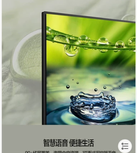 海信（Hisense）43E2F-PRO ...