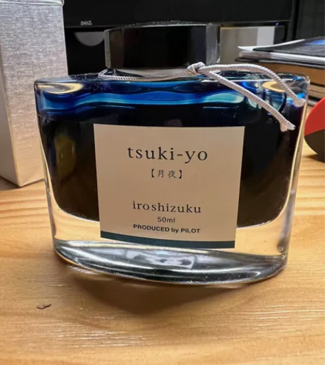 日本进口墨水，百乐。全新未使用。重庆面付或...