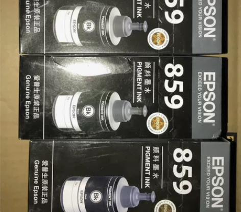 爱普生T8591黑色墨水原装正品爱普生T8...