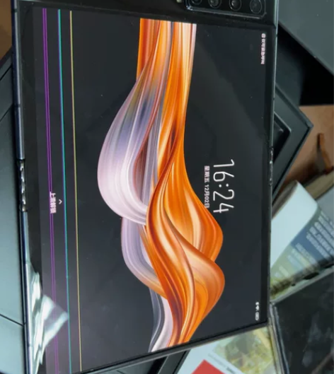 柔宇柔派二代折叠屏手机，8+256内存，高...