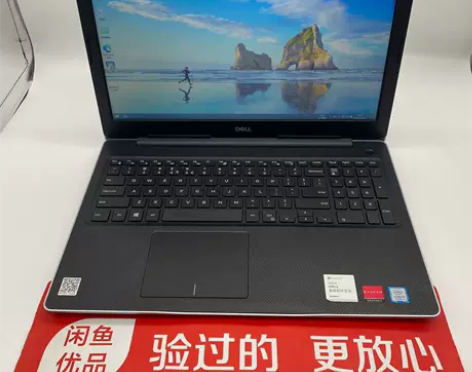 9成新Dell/戴尔Vostro成就15 ...
