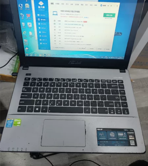 华硕x450 笔记本 配置如图，功能正常 ...