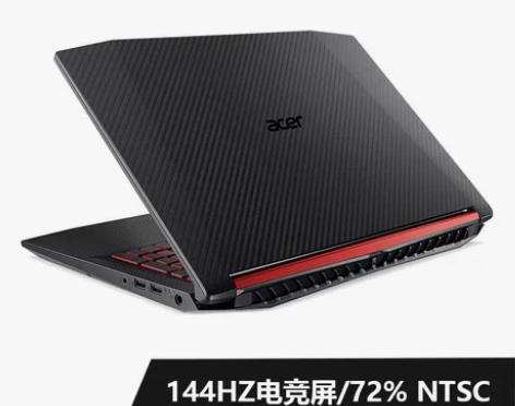 【暖春战疫】宏碁/acer 暗影骑士3 八...