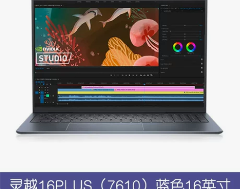 自己在用，不喜欢微软最近的系统，想换华为的...