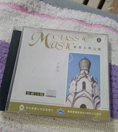 世界古典音乐CD，亨德尔，如图所示实拍，无...