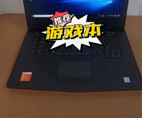 外星人Aljenware15R4笔记本，i...