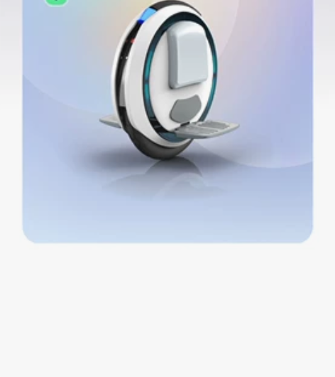 九号独轮平衡车one1，是a1的老款满电预...