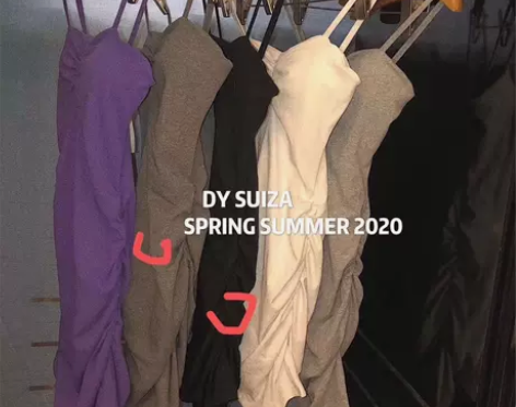 韩国2021春夏新款韩版性感褶皱抹胸包臀吊...