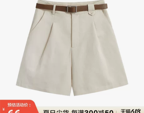 黑色西装短裤女夏2022新款高腰直筒阔腿裤...