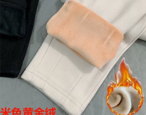 哈伦裤女秋冬高腰宽松加绒毛呢裤子奶奶裤九分...