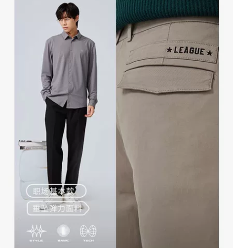 【正品代购】【官网专柜直发】     杰克...