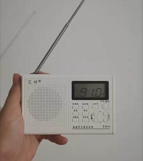 英语听力考试专用大学生收音机调频大学用六级...