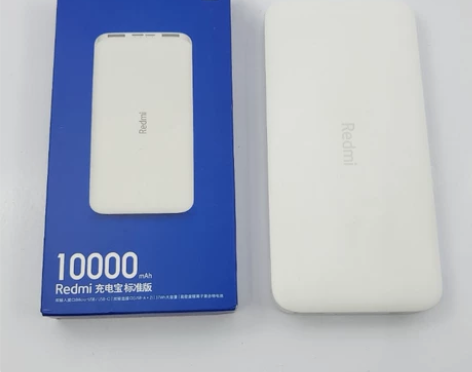 小米Redmi红米充电宝10000毫安手机...