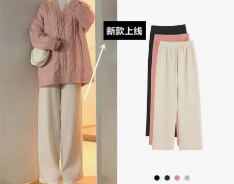 灯芯绒裤子女百搭潮流宽松阔腿裤女2021新...