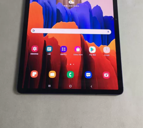 三星平板电脑galaxy tab S7+ ...