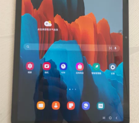 国行机三星平板Tab S7 T870WiF...