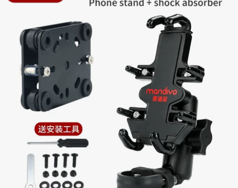 摩托车手机支架减震器模块电动车导航支架运动...