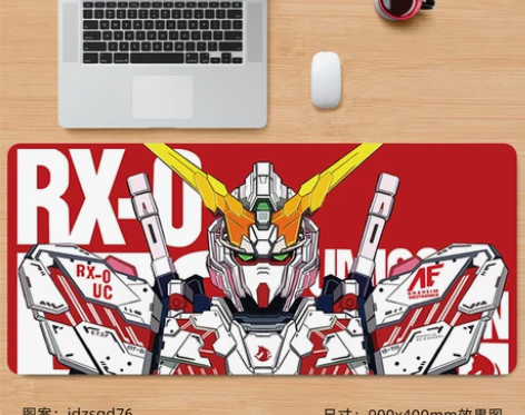 高达鼠标垫超大动漫游戏滑鼠垫办公宿舍电脑垫...