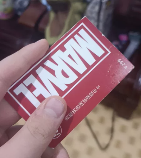 青橙英语阅读年卡，有兴趣的可以留意 感兴趣...