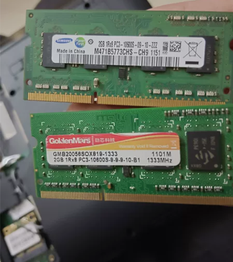 笔记本电脑内存卡,三星和劲芯2G内存条,3...