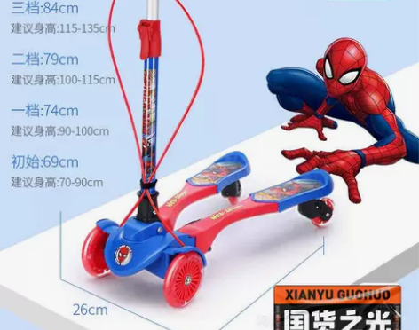 Mesuca/麦斯卡【春节不打烊】1迪士尼...