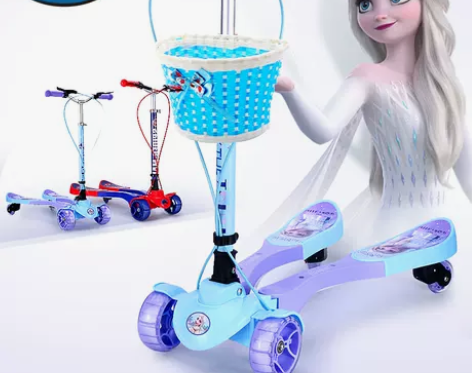 【狂欢价】迪士尼儿童蛙式滑板车3—6—12...