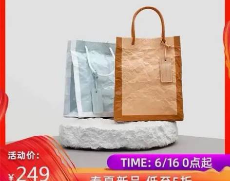 CHARLES&KEITH 手提包 CK2...