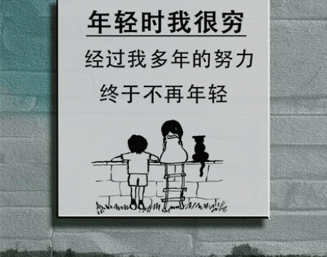 台球帝国 出几个极品帝国ID 全哈了 77...