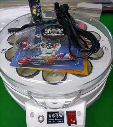 台球博士洗球机，一健让你的球洗干净吧 感兴...