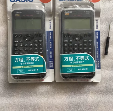 准新包邮卡西欧FX-95CN X 中文版函...