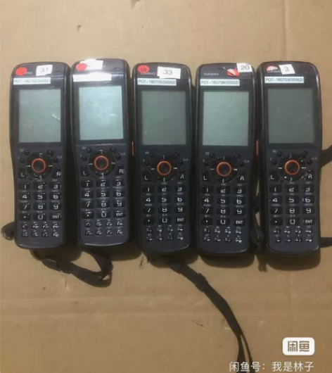 卡西欧DT-970M50E-CN手持终端盘...