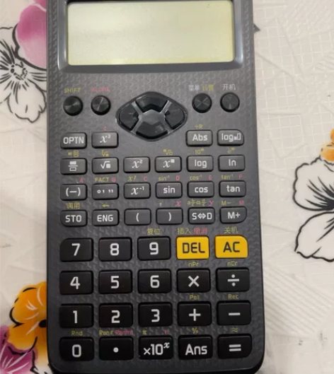 正品卡西欧350CN中文版 全新 没有包装...