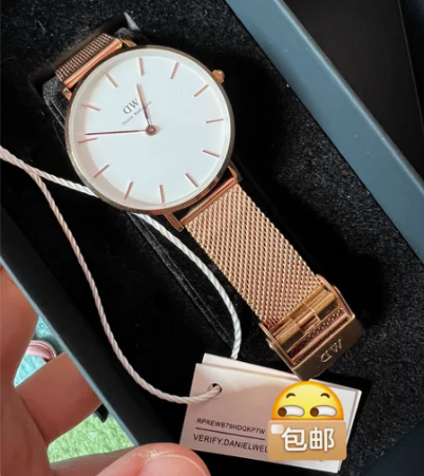 Dw手表。朋友找代购买的，一次没带过，但是...