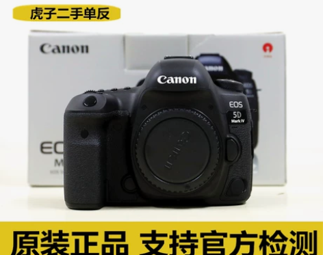 佳能 CANON 5D3 全画幅单反相机 ...