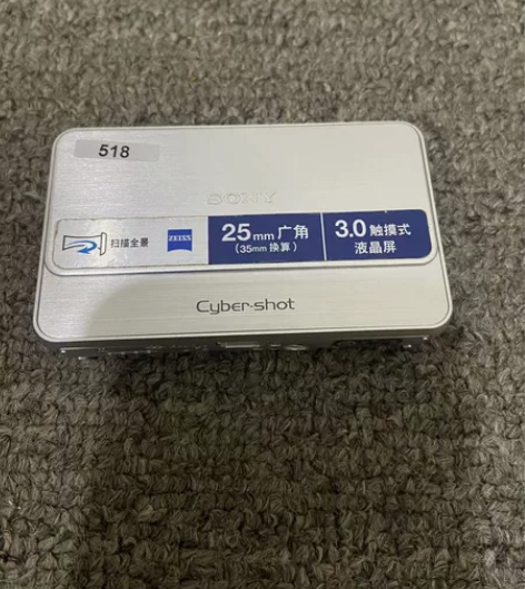 索尼t99，成色很新 触屏相机 非常漂亮的...