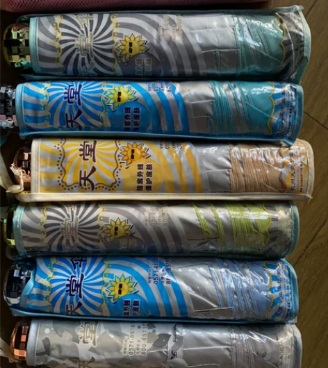 天堂伞2把，全新，红牛公司的赠品，带公司l...