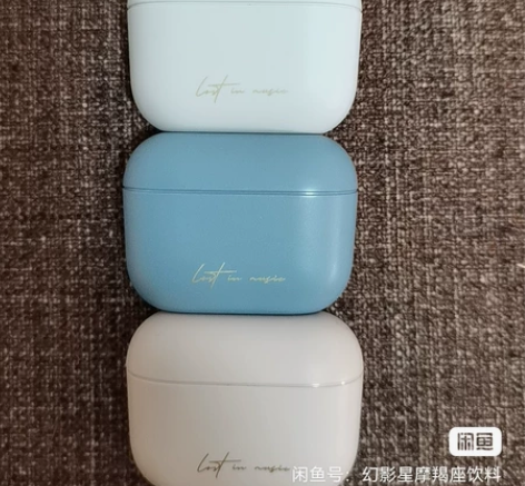 漫步者 冇心MiniBuds 蓝牙耳机充电...