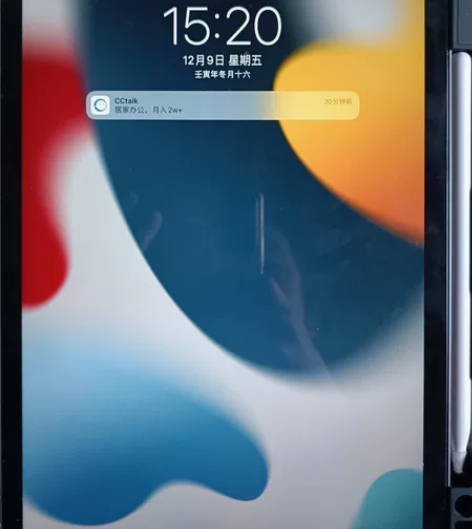 ipad air4加原装苹果笔，买了接近一...