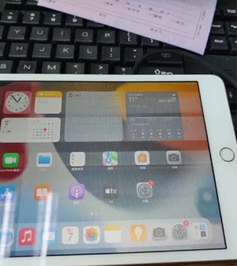ipad mini4，摔了，屏幕坏了，现在...