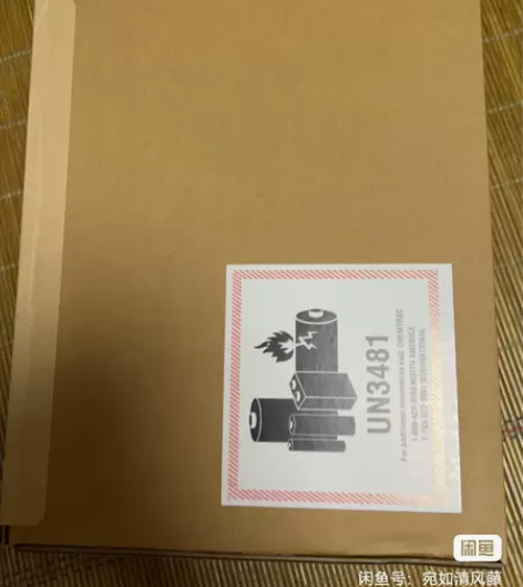 出全新未拆封未激活国行21款ipad pr...