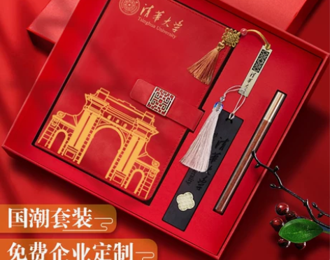 笔记本 定制套装礼盒高档商务厚本子内页订制...