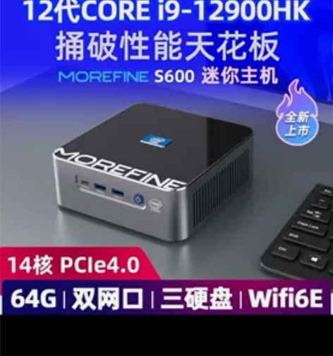 本来是给考试急用。结果考试的软件不支持苹果...