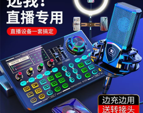 【狂欢价】【明星推荐】v12苹果专用专业直...