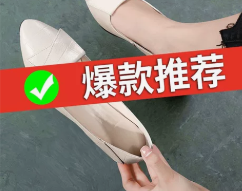 平底单鞋女2022新款春秋浅口粗跟尖头女鞋...