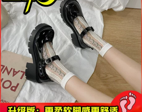 英伦风黑色小皮鞋女日系增高厚底玛丽珍鞋高跟...