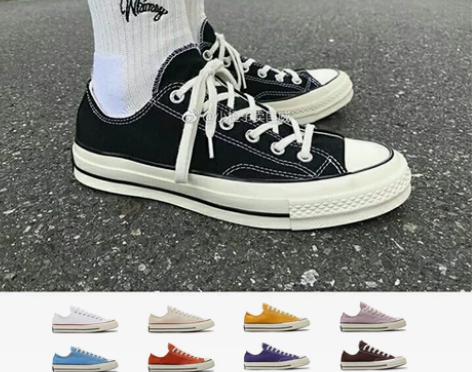 CONVERSE匡威1970S三星标黑色低...